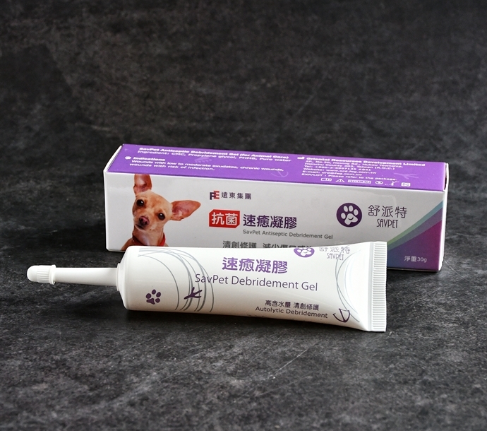 抗菌速癒凝膠